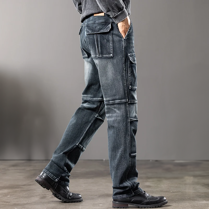 Mason Utility Cargo Denim