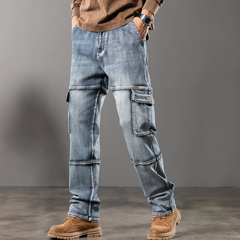 Mason Utility Cargo Denim